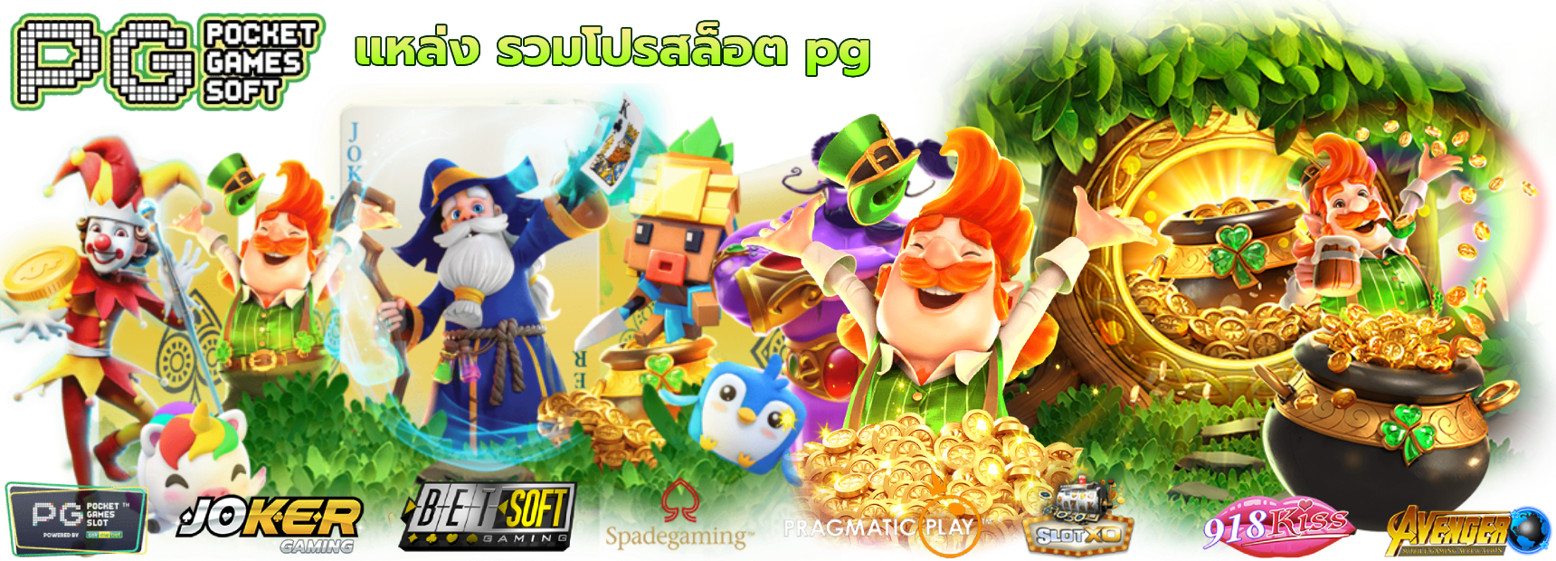 42betth ศูนย์รวมความบันเทิงออนไลน์ครบวงจร